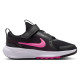 Nike Star Runner 5 (PS)